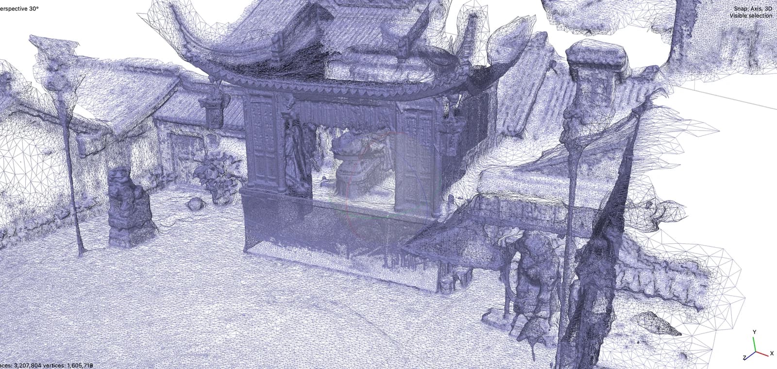点云与网格重建